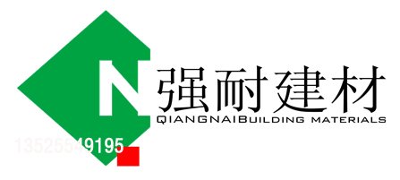 德州强强建材公司瓷砖胶