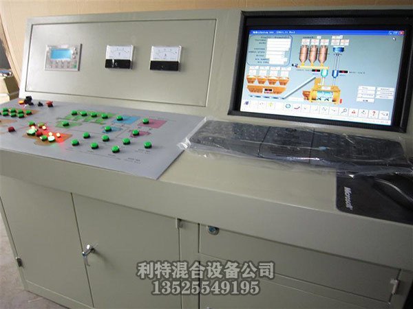 干粉砂浆设备控制系统